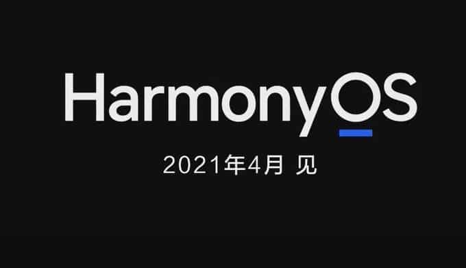 HarmonyOS : Huawei attaque l'ère post Android